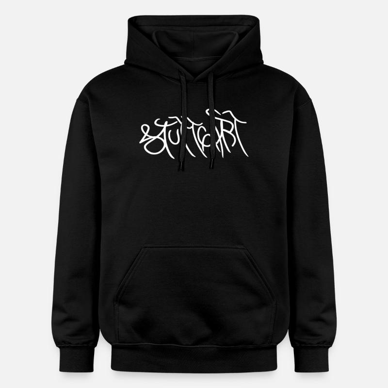 Police de graffiti de Stuttgart - Sweat à capuche Softstyle® Gildan Unisexe - noir