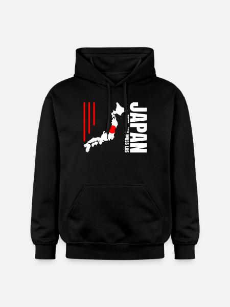 Emigrate to Japan - Gildan Unisex Softstyle® Midweight Hoodie - black