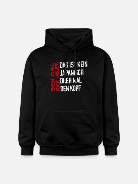 No Japanese - Gildan Unisex Softstyle® Midweight Hoodie - black