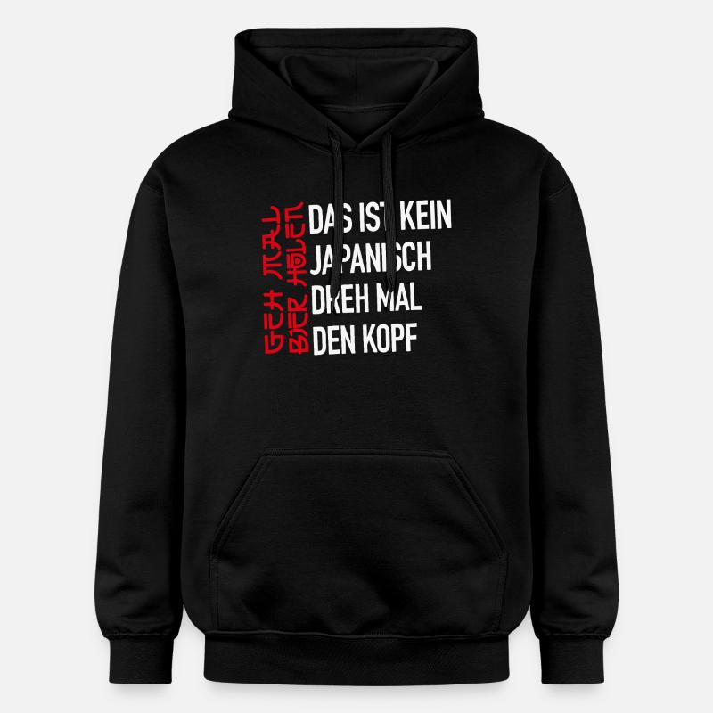Pas de japonais - Sweat à capuche Softstyle® Gildan Unisexe - noir