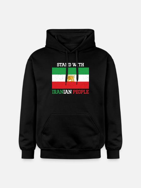 Stand mit dem iranischen Volksemblem - Gildan Unisex Softstyle® Midweight Hoodie - Schwarz