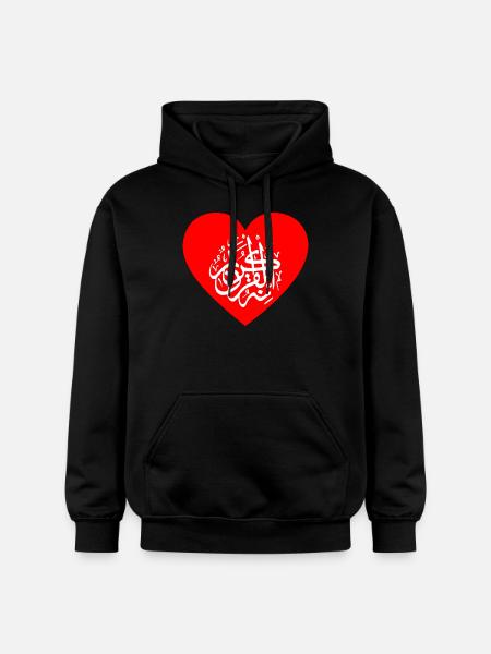 Hart voor Allah, de islam, de moslims, de Koran en Mohammed - Gildan uniseks Softstyle® Midweight hoodie - zwart