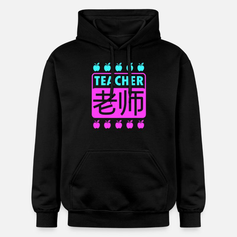 Professeur d’anglais Professeur d’anglais Chinois - Sweat à capuche Softstyle® Gildan Unisexe - noir