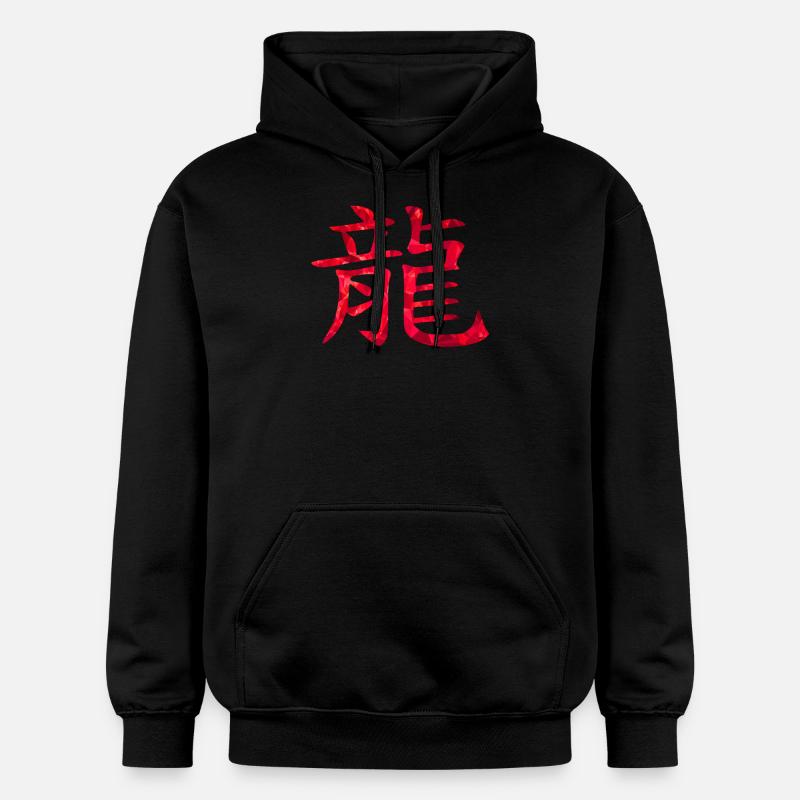 Dragon chinois - Sweat à capuche Softstyle® Gildan Unisexe - noir