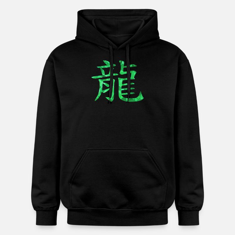 Dragon chinois - Sweat à capuche Softstyle® Gildan Unisexe - noir