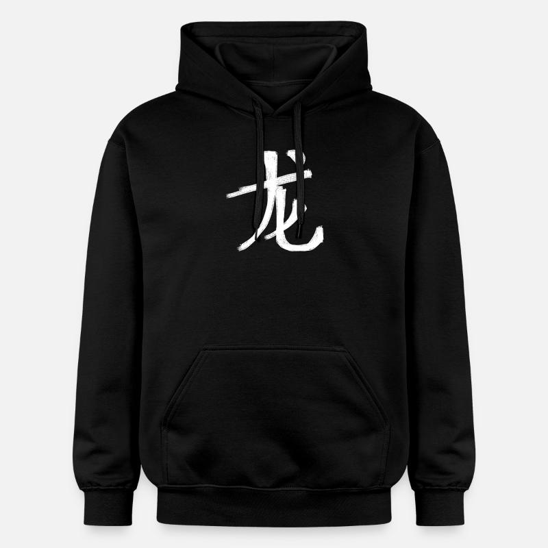 Dragon Chinese Script Character Symbol - Gildan Unisex Softstyle® Midweight Hoodie - black