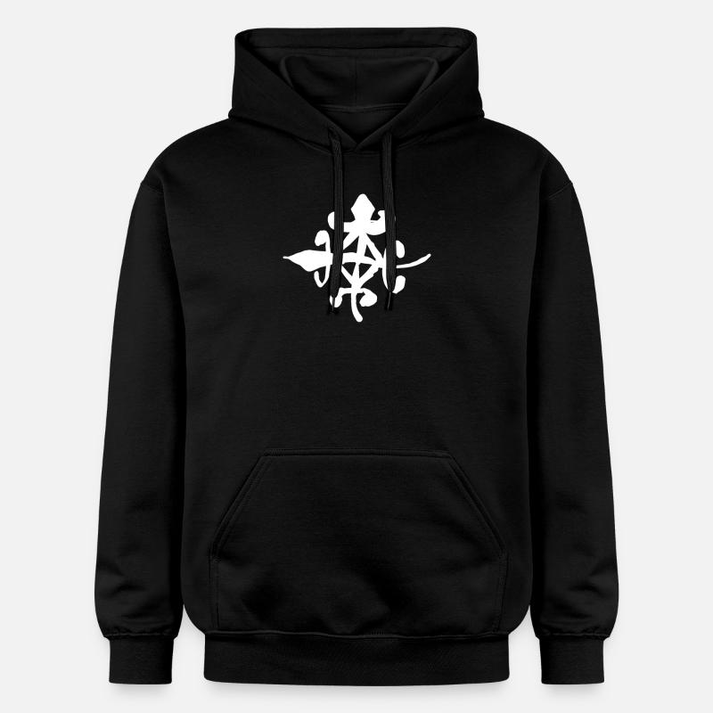 Egypte Ancien Symbole Unité - Sweat à capuche Softstyle® Gildan Unisexe - noir