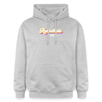 Realschule bestanden Realschulabschluss 2023 - Gildan Unisex Softstyle® Midweight Hoodie - Hellgrau meliert - Vorne - Liana (172cm) & Jaron (178cm)
