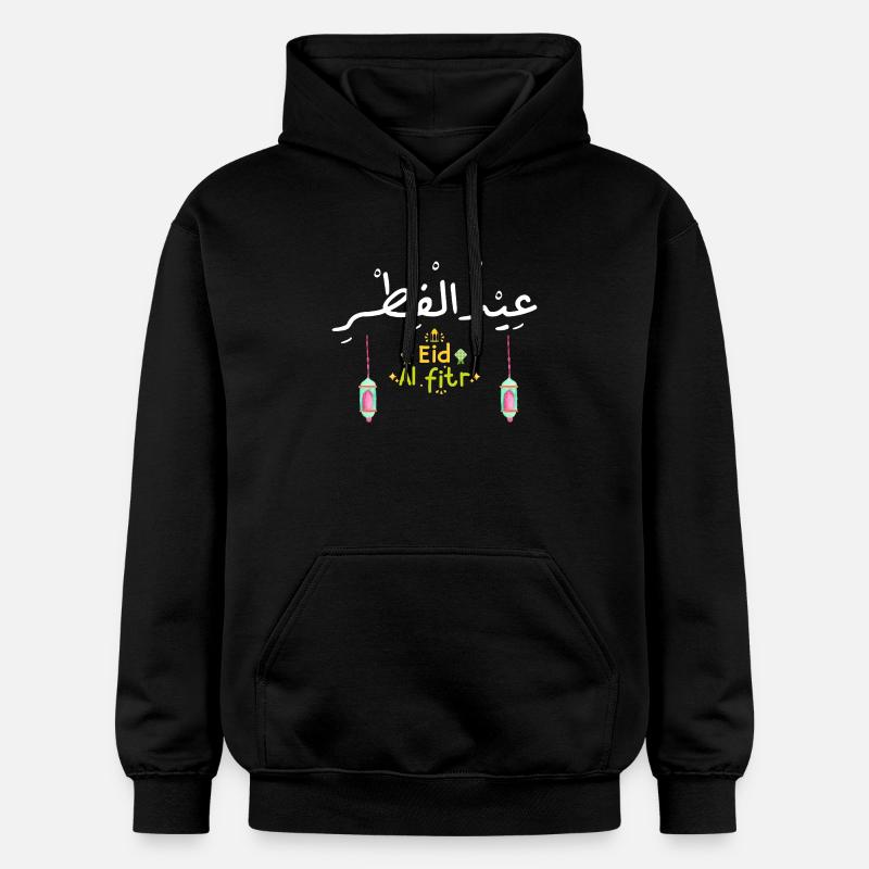 Islam Eid Mubarak - Sweat à capuche Softstyle® Gildan Unisexe - noir