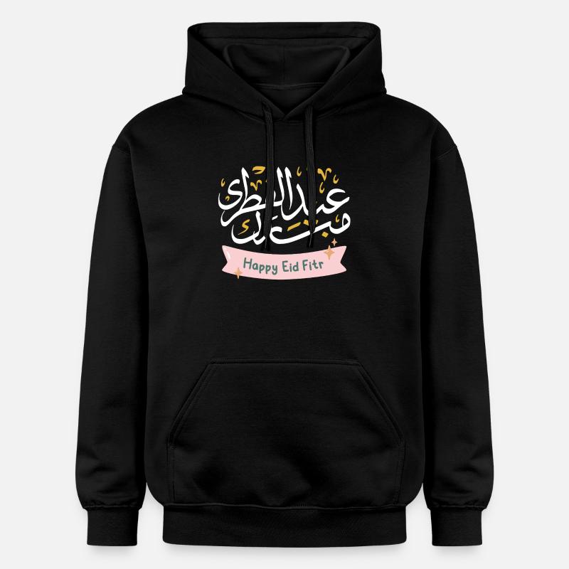 Islam Eid Mubarak - Sweat à capuche Softstyle® Gildan Unisexe - noir