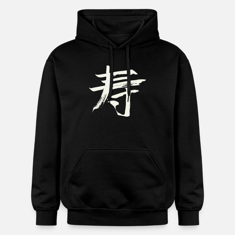 Langlebigkeit - Chinesisches Zeichen - Gildan Unisex Softstyle® Midweight Hoodie - Schwarz