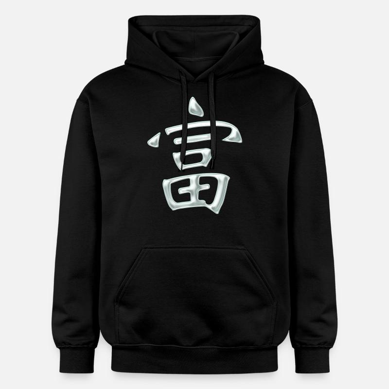 Wealth/ Prosperity (Japanese) characters - Gildan Unisex Softstyle® Midweight Hoodie - black