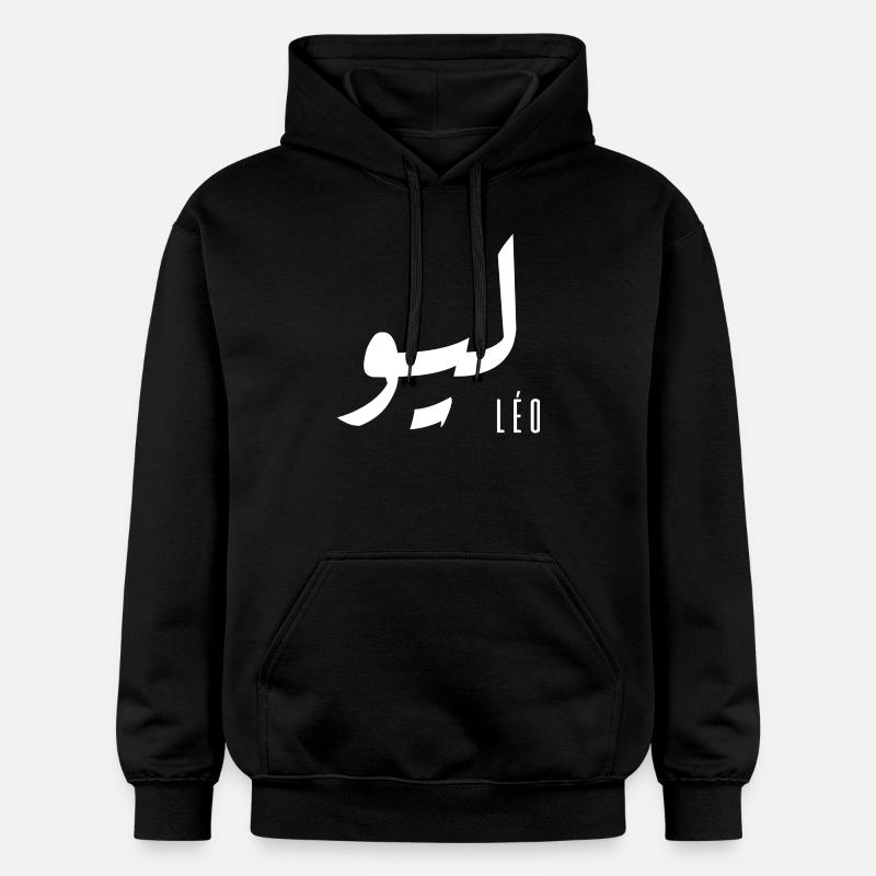 Léo prénom en arabe - Sweat à capuche Softstyle® Gildan Unisexe - noir