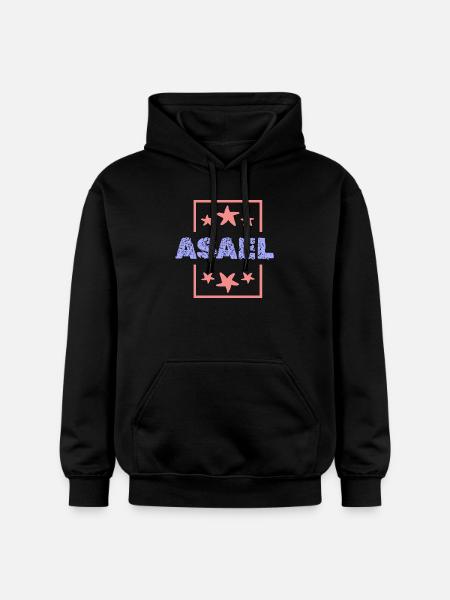 Asael Asael - Gildan Unisex Softstyle® Midweight Hoodie - Schwarz
