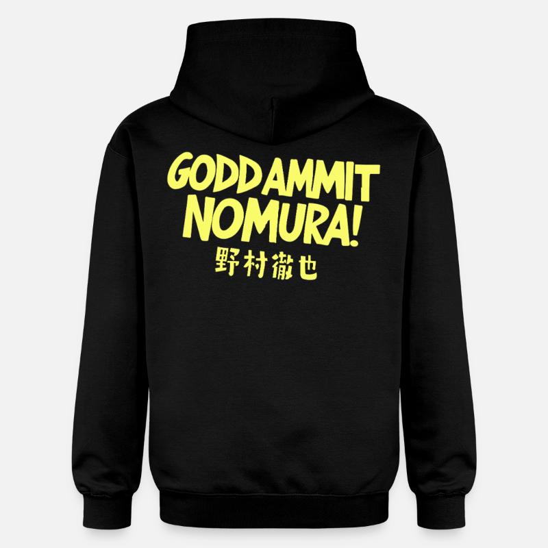 Goddammit Nomura – Design japonais - Sweat à capuche Softstyle® Gildan Unisexe - noir