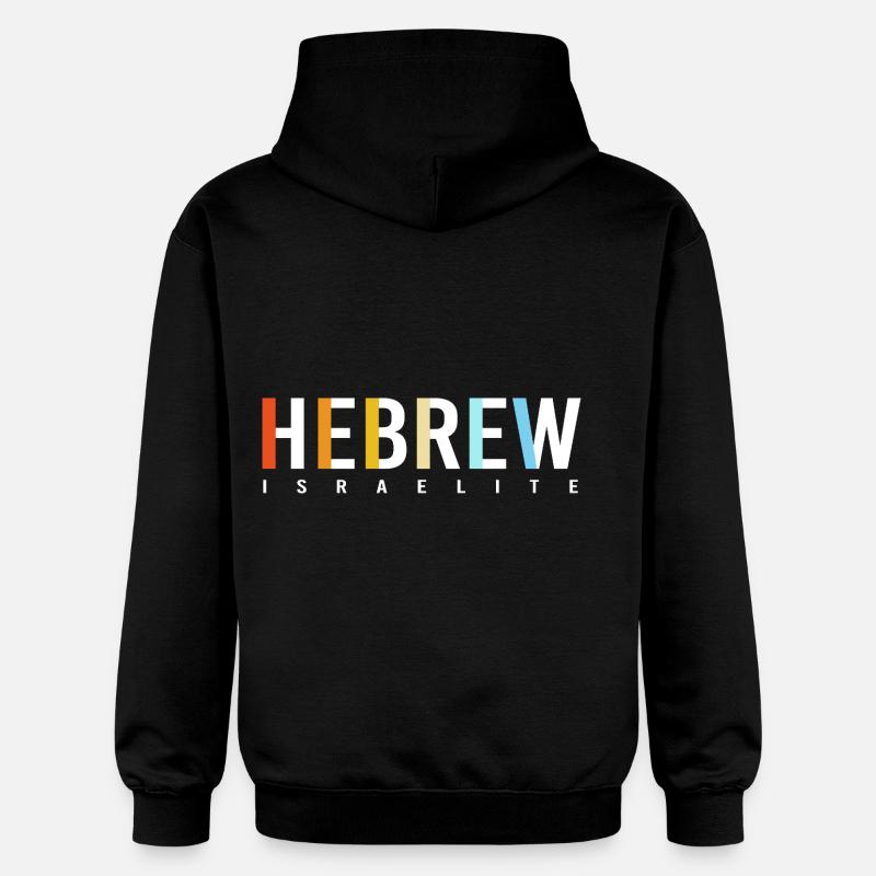 Yeshua Judaïsme juif - Sweat à capuche Softstyle® Gildan Unisexe - noir