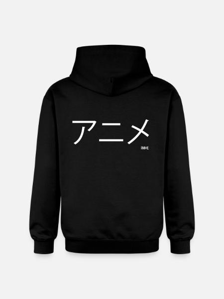 Anime Japan - Gildan Unisex Softstyle® Midweight Hoodie - black