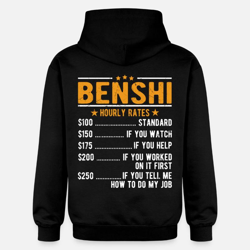 Salaire horaire Benshi - Sweat à capuche Softstyle® Gildan Unisexe - noir