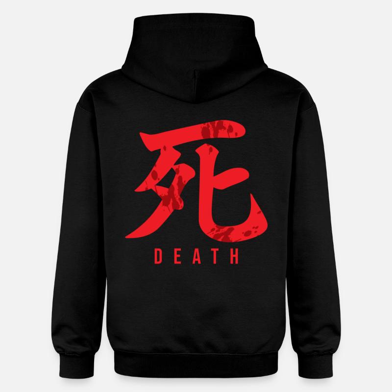 Japonais mort - Sweat à capuche Softstyle® Gildan Unisexe - noir