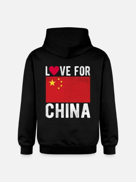 China Souvenir - Gildan Unisex Softstyle® Midweight Hoodie - black