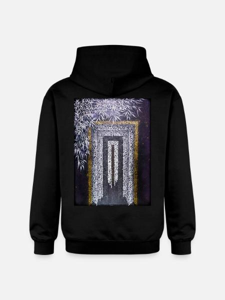 Calligraffiti - Gate (dark) - Gildan Unisex Softstyle® Midweight Hoodie - black
