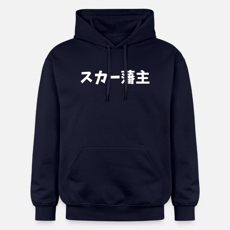 Scarlxrd - Sweat à capuche Softstyle® Gildan Unisexe - bleu marine