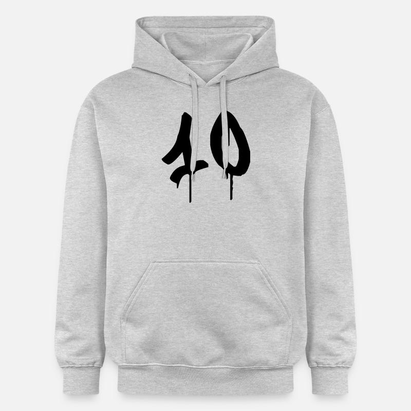 Graffiti: 10 - Sweat à capuche Softstyle® Gildan Unisexe - gris clair chiné