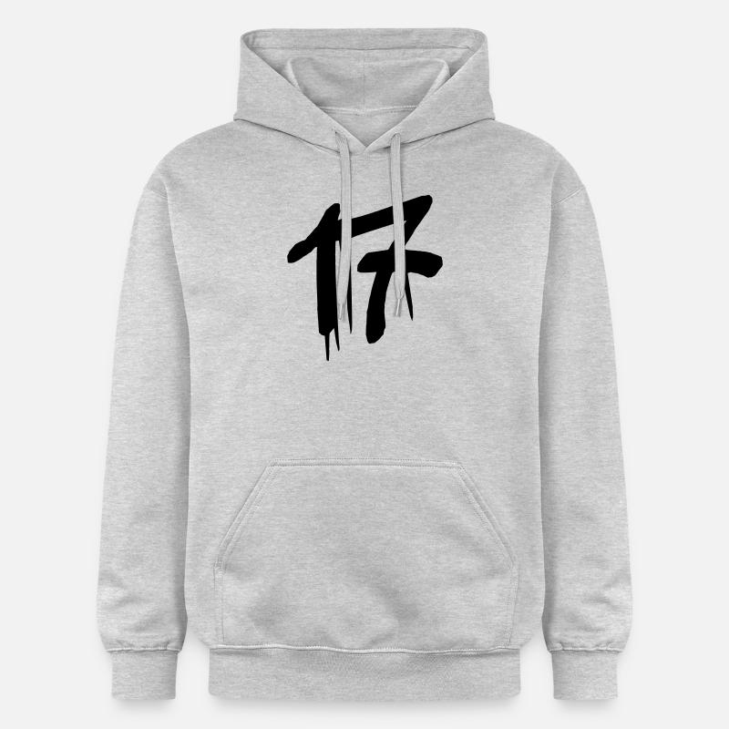 17 - Sweat à capuche Softstyle® Gildan Unisexe - gris clair chiné