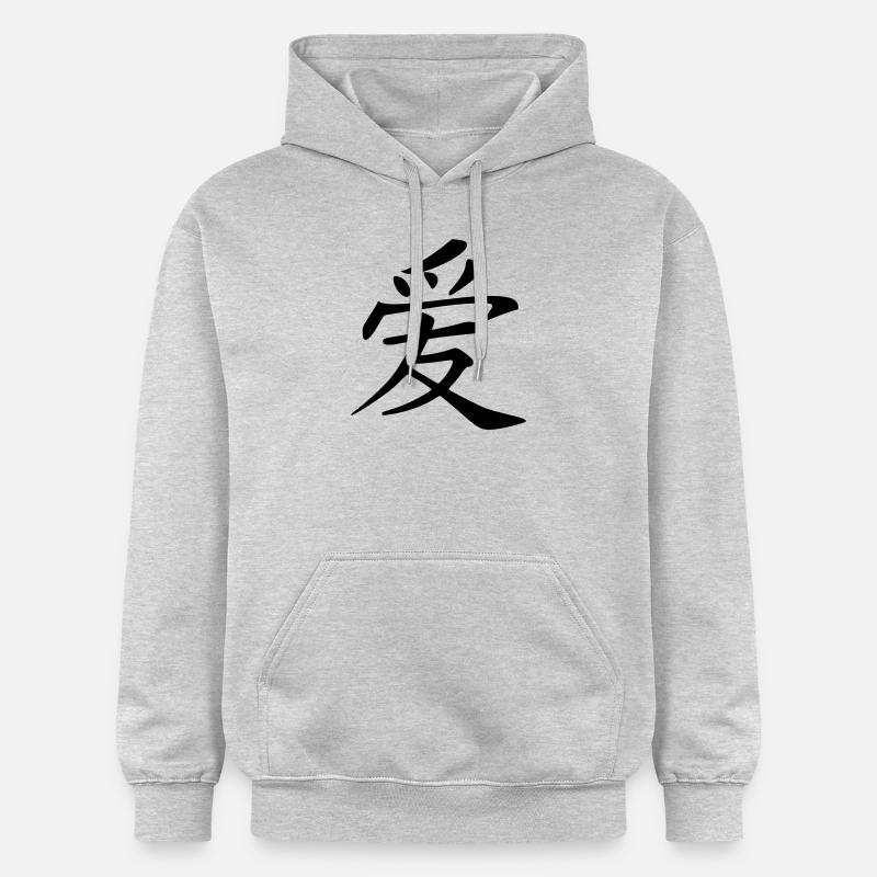 amour chinois symbole - Sweat à capuche Softstyle® Gildan Unisexe - gris clair chiné