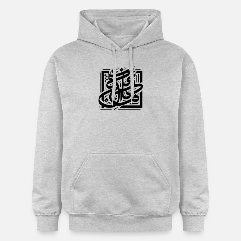Calligraphie - Sweat à capuche Softstyle® Gildan Unisexe - gris clair chiné