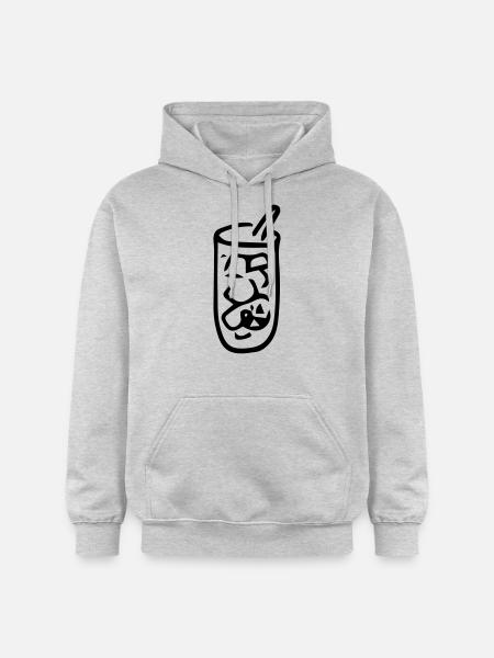 Eistee,Zitrone,Eiswürfel,Alkohol,Tee,Soda,Eis - Gildan Unisex Softstyle® Midweight Hoodie - Hellgrau meliert