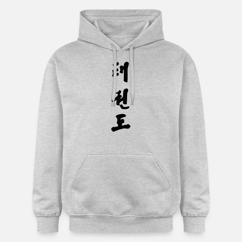 Tae Kwon Do - Gildan Unisex Softstyle® Midweight Hoodie - Hellgrau meliert