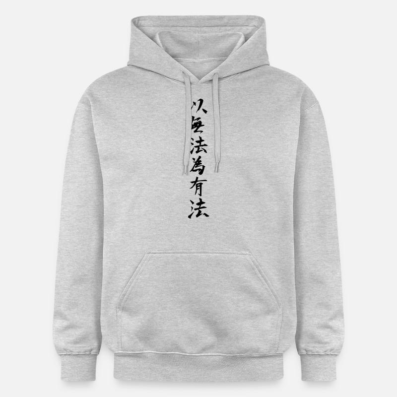 using no way as way - Gildan Unisex Softstyle® Midweight Hoodie - Hellgrau meliert