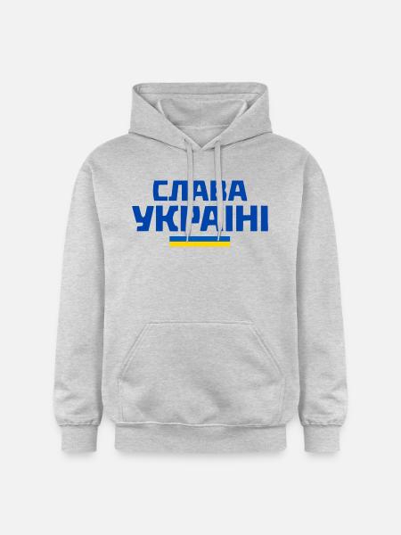 Slava ukraini - Gildan Unisex Softstyle® Midweight Hoodie - Hellgrau meliert