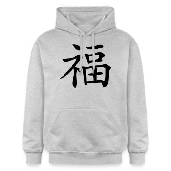 Glück - Fortune - Gildan Unisex Softstyle® Midweight Hoodie - Hellgrau meliert - Vorne - Liana (172cm) & Jaron (178cm)