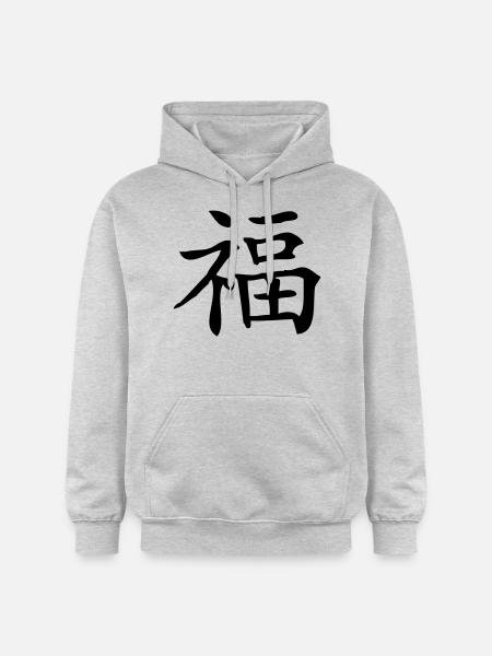 Fortune - Gildan Unisex Softstyle® Midweight Hoodie - light heather grey
