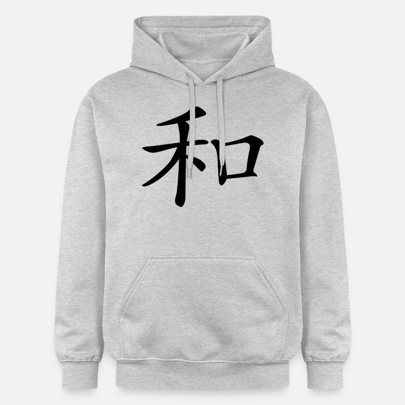 chinese_sign_peace_1c - Sweat à capuche Softstyle® Gildan Unisexe - gris clair chiné