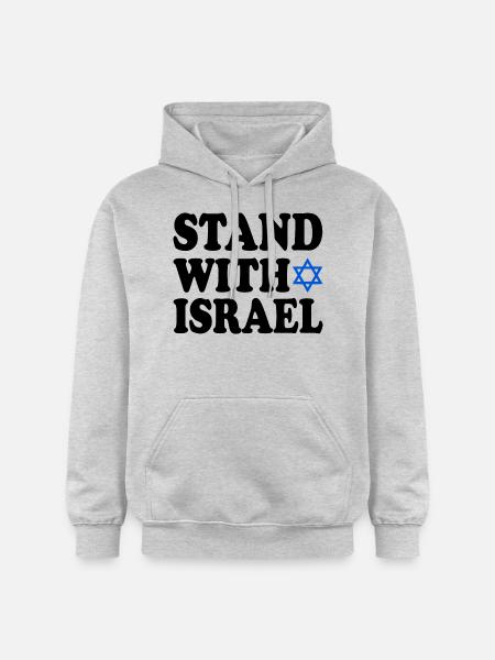 Stand with israel - Gildan Softstyle® Midweight unisex-hoodie - lysegrå meleret