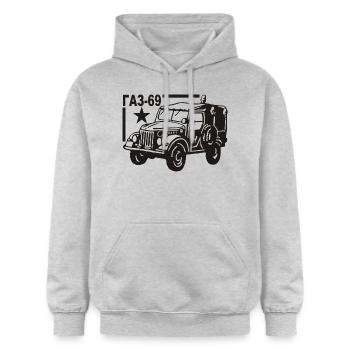 GAZ 69 Russischer Jeep - Gildan Unisex Softstyle® Midweight Hoodie - Hellgrau meliert - Vorne - Liana (172cm) & Jaron (178cm)