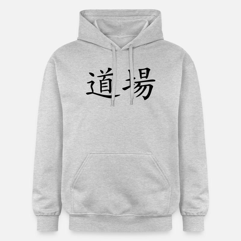 dojo - Sweat à capuche Softstyle® Gildan Unisexe - gris clair chiné