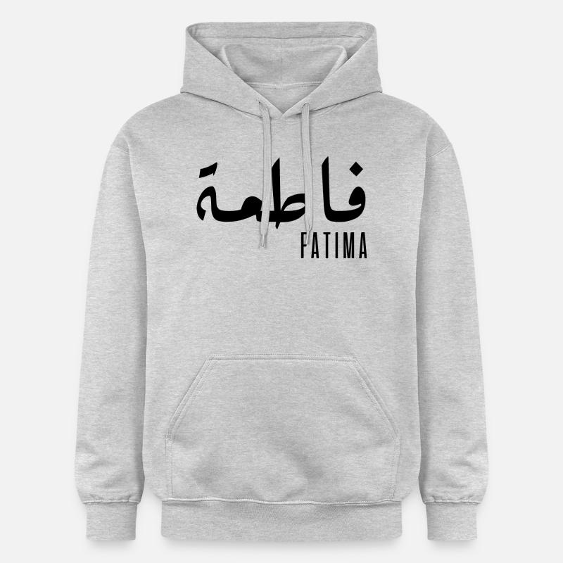Fatima prénom en arabe - Sweat à capuche Softstyle® Gildan Unisexe - gris clair chiné
