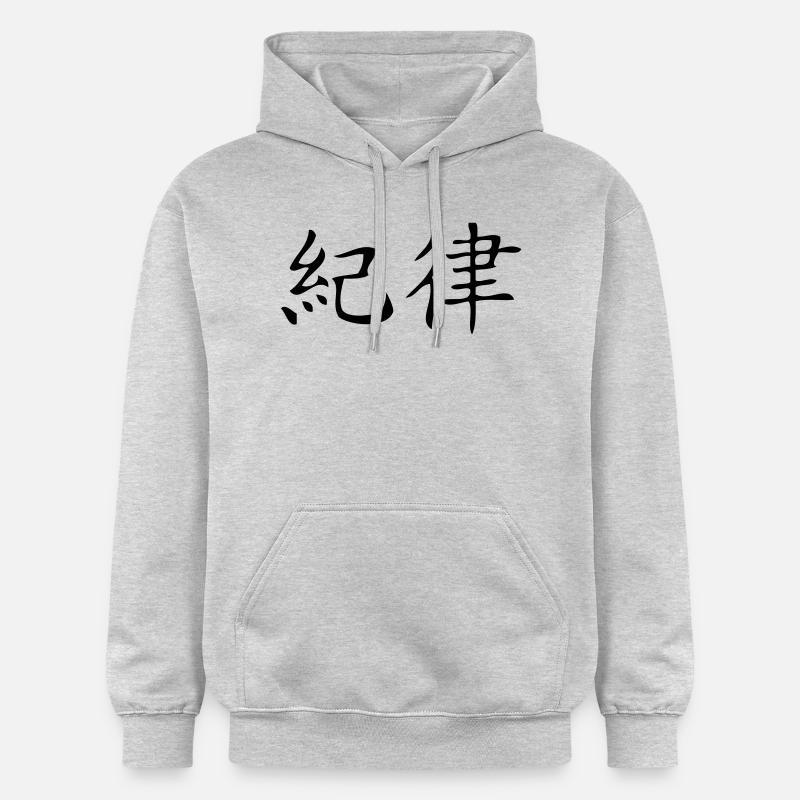 Disziplin - Discipline - Gildan Unisex Softstyle® Midweight Hoodie - Hellgrau meliert