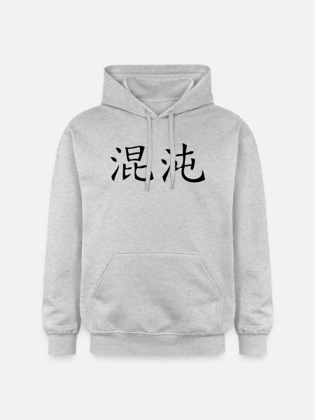 Chaos - Gildan Unisex Softstyle® Midweight Hoodie - Hellgrau meliert