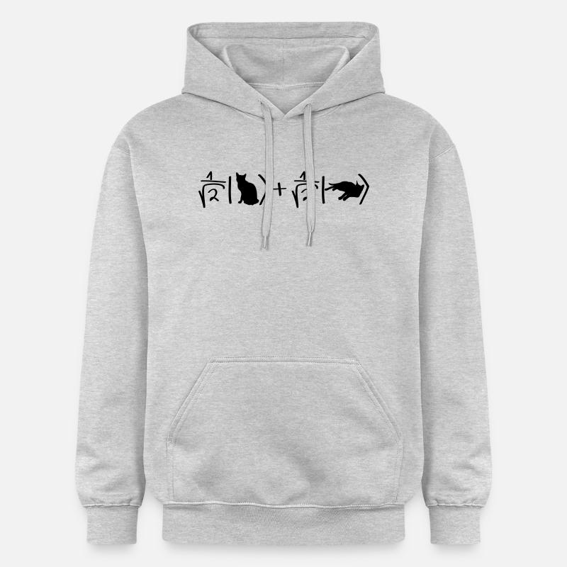 Chat de Schrödinger - Sweat à capuche Softstyle® Gildan Unisexe - gris clair chiné
