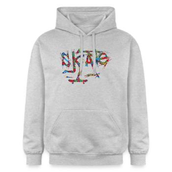 Schlittschuh - Gildan Unisex Softstyle® Midweight Hoodie - Hellgrau meliert - Vorne - Liana (172cm) & Jaron (178cm)
