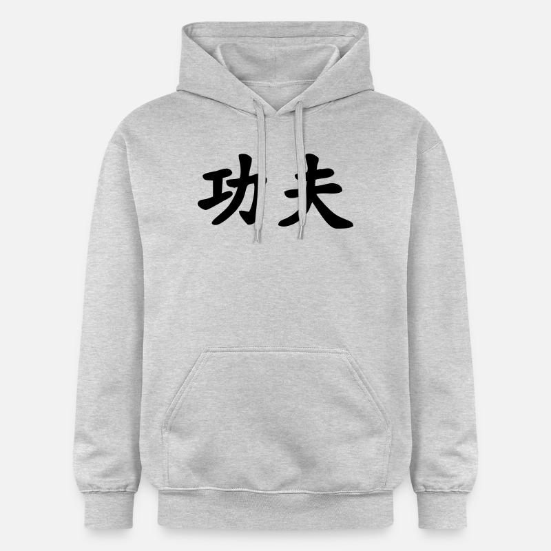 Caractère chinois de kung-fu - Sweat à capuche Softstyle® Gildan Unisexe - gris clair chiné