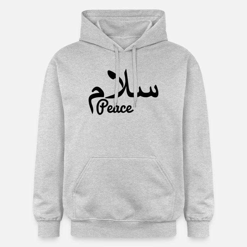 Texte de paix arabe paix - Sweat à capuche Softstyle® Gildan Unisexe - gris clair chiné