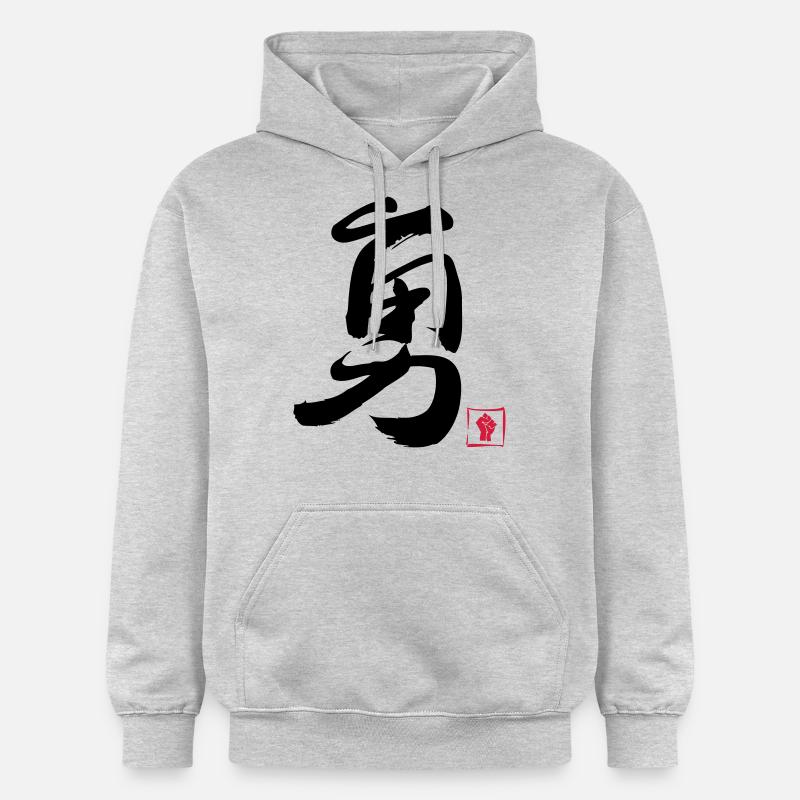 Courage Chinois - Sweat à capuche Softstyle® Gildan Unisexe - gris clair chiné
