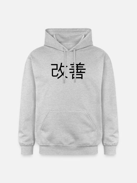 Pet kaizen - Gildan Unisex Softstyle® Midweight Hoodie - light heather grey