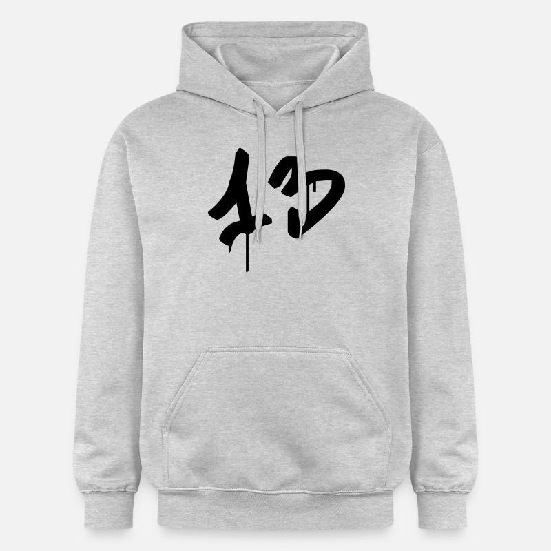 Graffiti: 13 - Sweat à capuche Softstyle® Gildan Unisexe - gris clair chiné